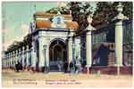Church postcard 093